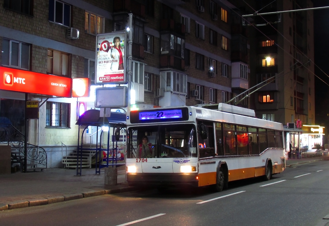 Киев, МАЗ-103Т № 1704