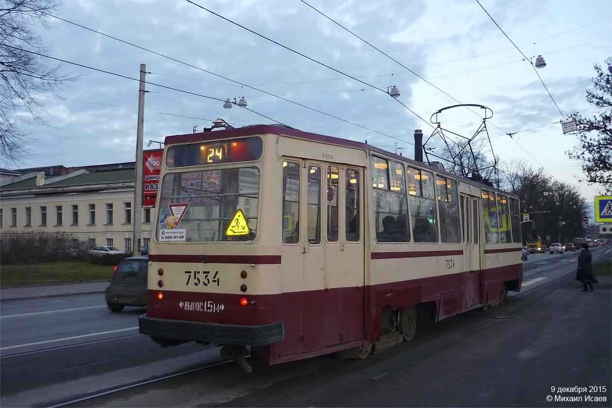 Санкт-Петербург, ЛМ-68М № 7534