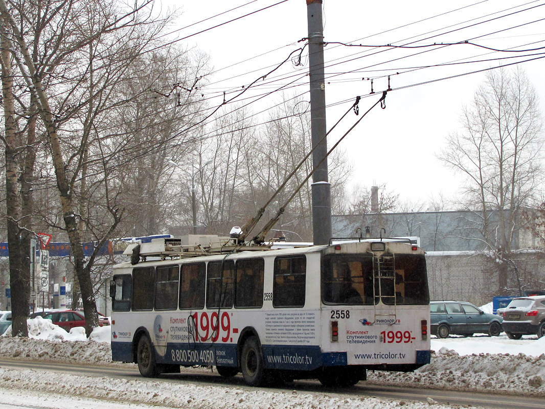 Žemutinis Naugardas, ZiU-682 GOH Ivanovo nr. 2558