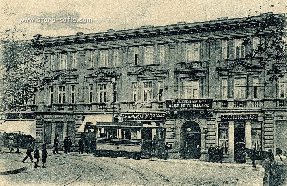 Sofia, BBC # 5; Sofia — Historical — Тramway photos (1901–1942)