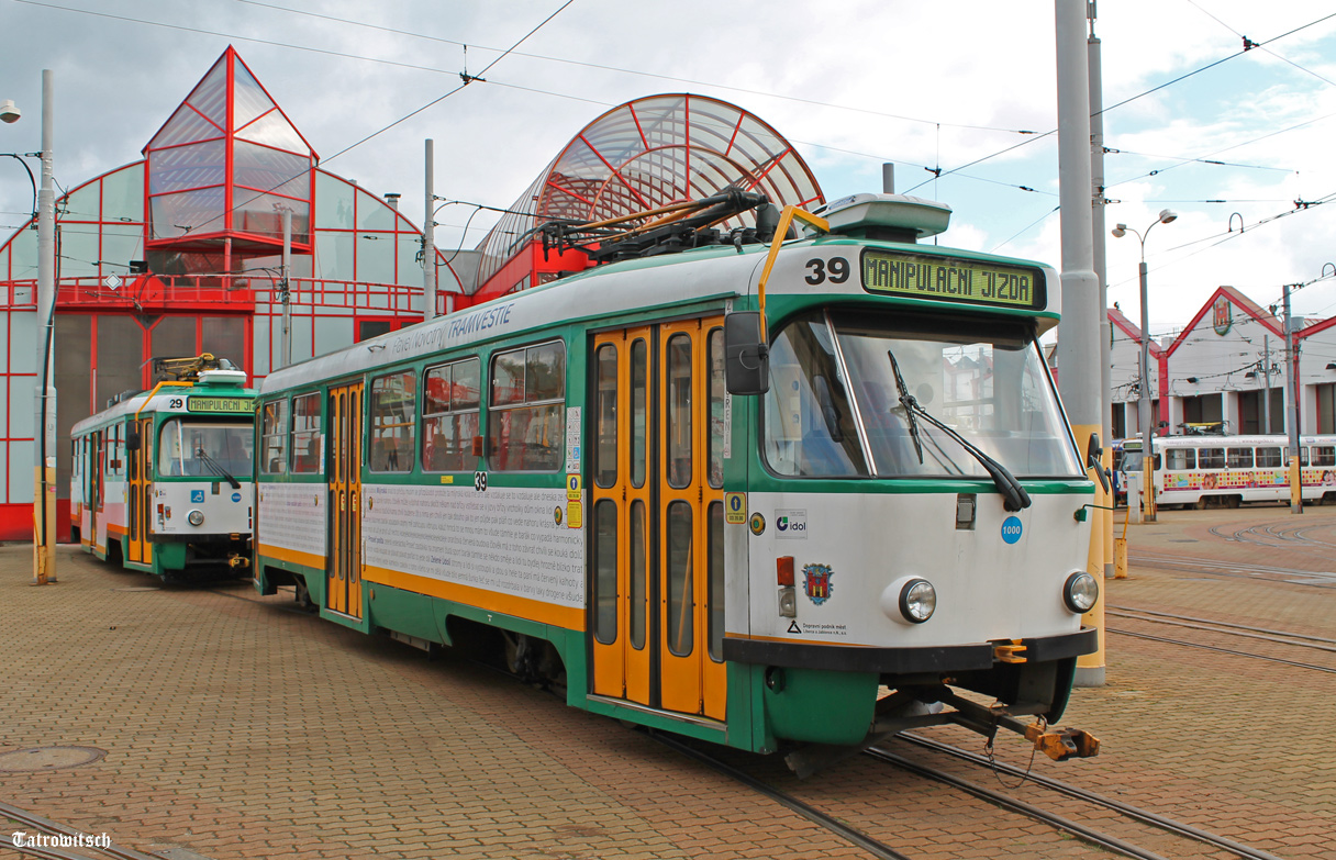 Либерец ― Яблонец-над-Нисой, Tatra T3R.PV № 39