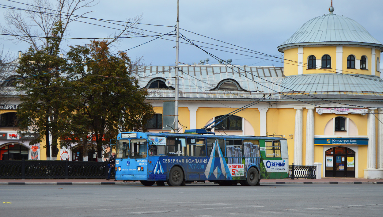 Рязань, ЗиУ-682Г [Г00] № 1059