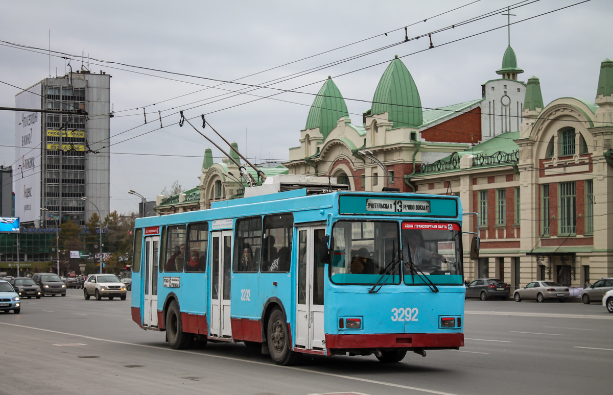 Новосибирск, ВМЗ-5298.00 (ВМЗ-375) № 3292