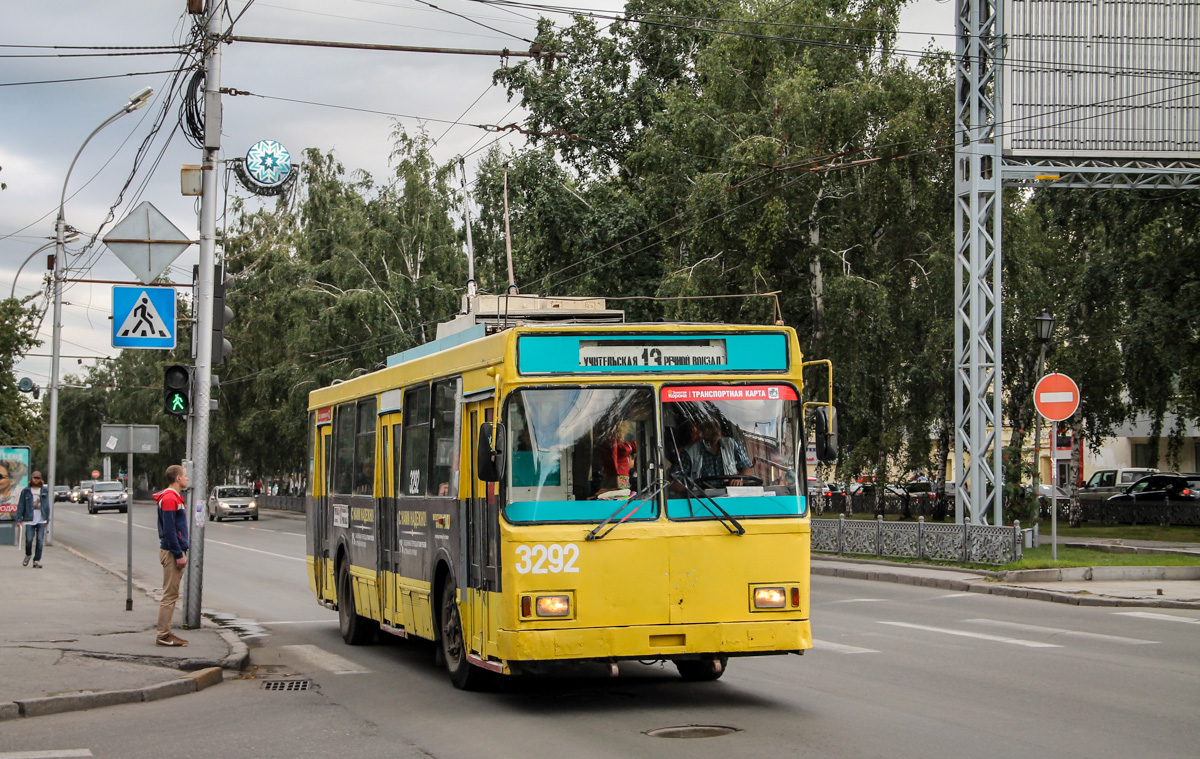 Новосибирск, ВМЗ-5298.00 (ВМЗ-375) № 3292