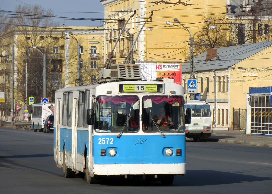 Нижний Новгород, Нижтролл (ЗиУ-682В) № 2572