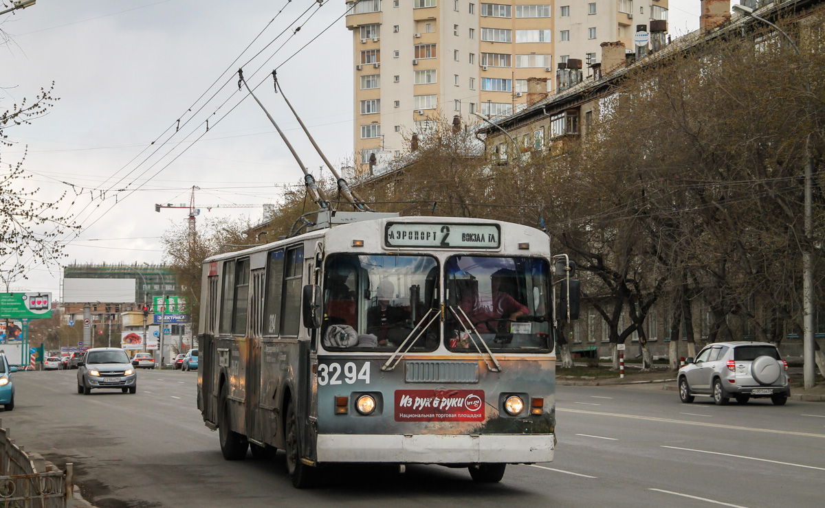 Новосибирск, ЗиУ-682Г-012 [Г0А] № 3294