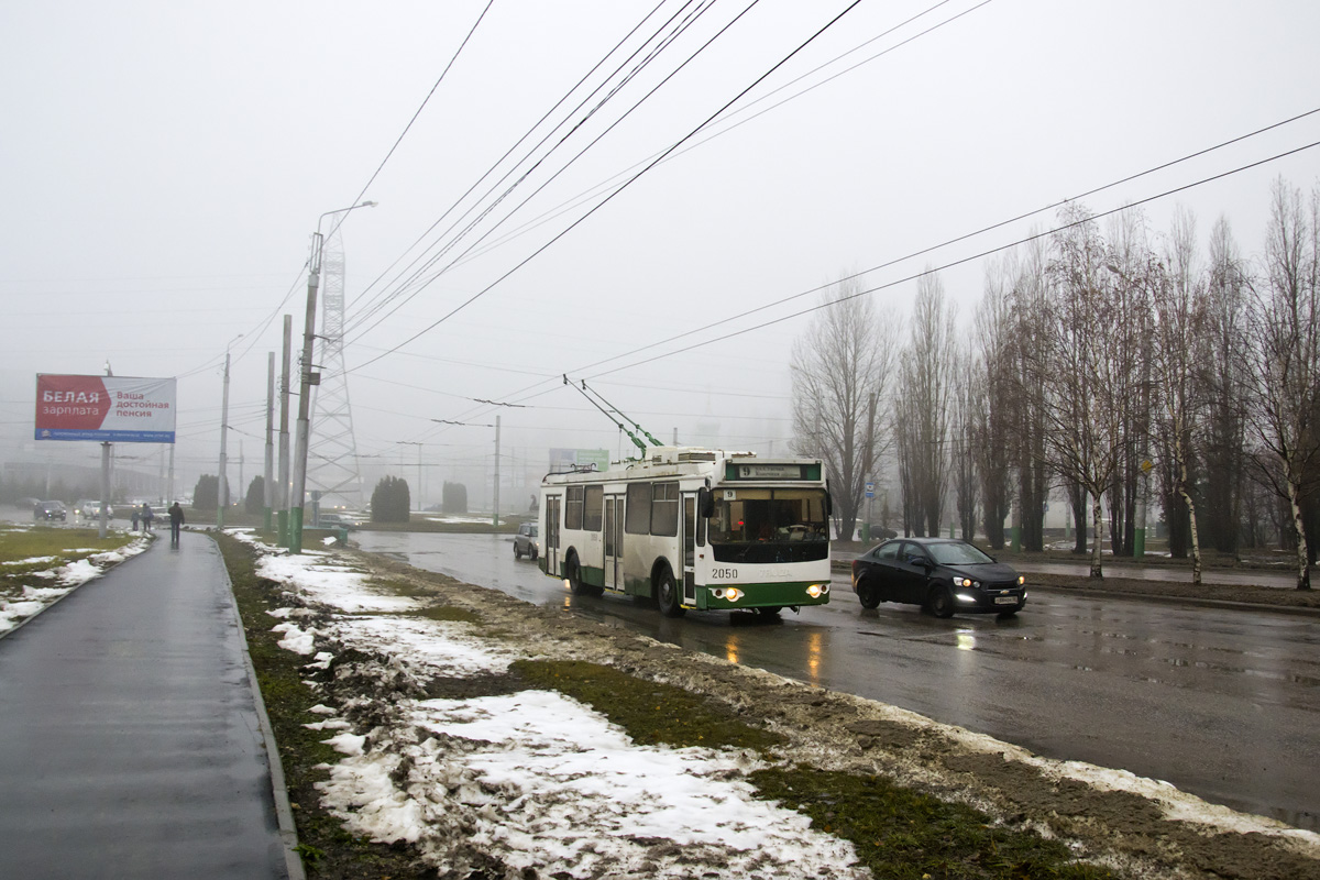 Пенза, ЗиУ-682Г-016.02 № 2050