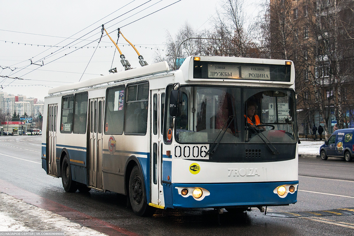 Chimki, ZiU-682G-016.05 Nr. 0006