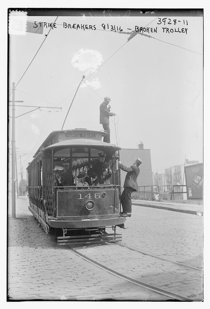 Нью-Йорк, Четырёхосный моторный Brill № 146