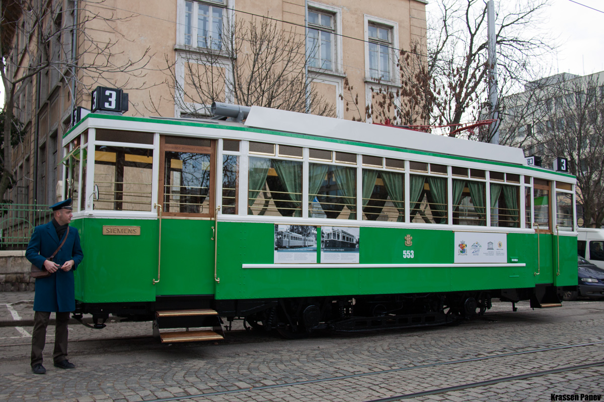 София, Siemens № 553; София — Официално представяне на реставрирана трамвайна мотриса Siemens «553» — 01.12.2015