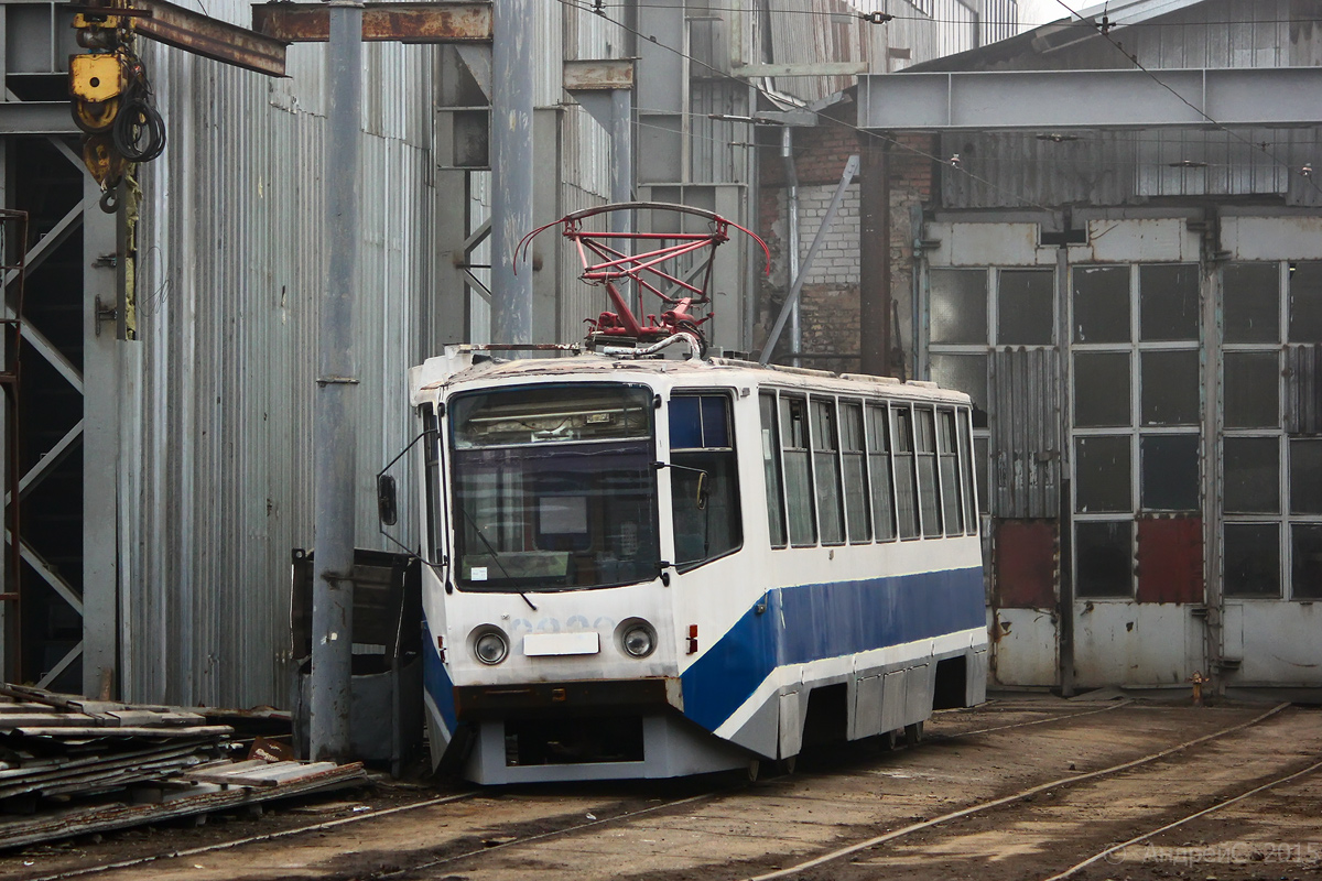 Днепр, 71-608КМ № 2229; Днепр — Территория трамвайных депо Днепр, 71-608КМ № 2229; Днепр — Территория трамвайных депо