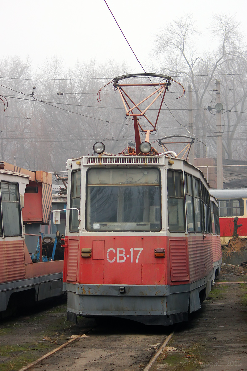 Dnipro, VTK-24 N°. СВ-17
