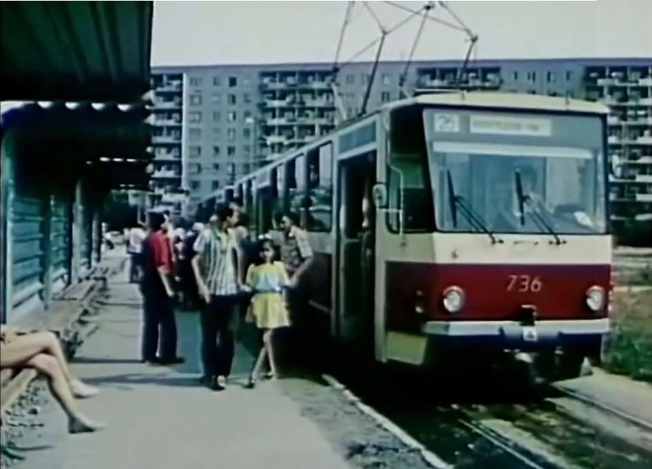 Екатеринбург, Tatra T6B5SU № 736