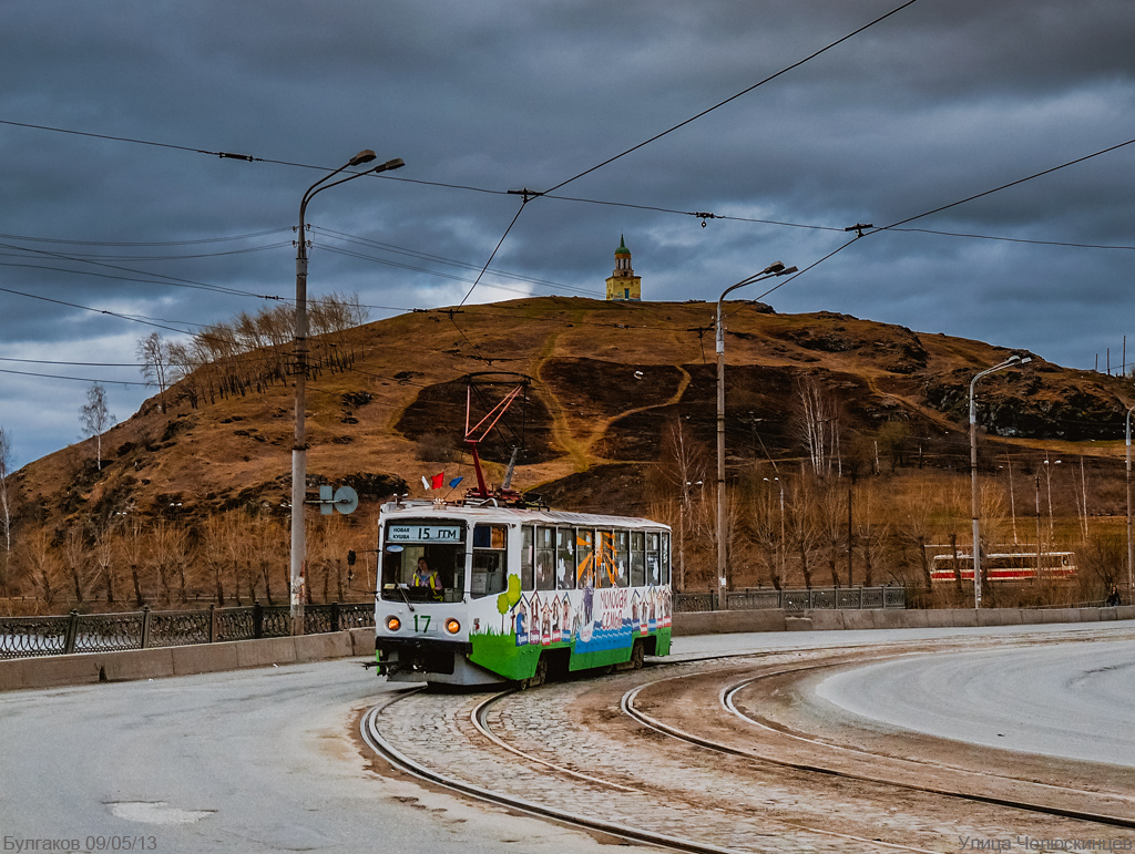 Нижний Тагил, 71-608КМ № 17