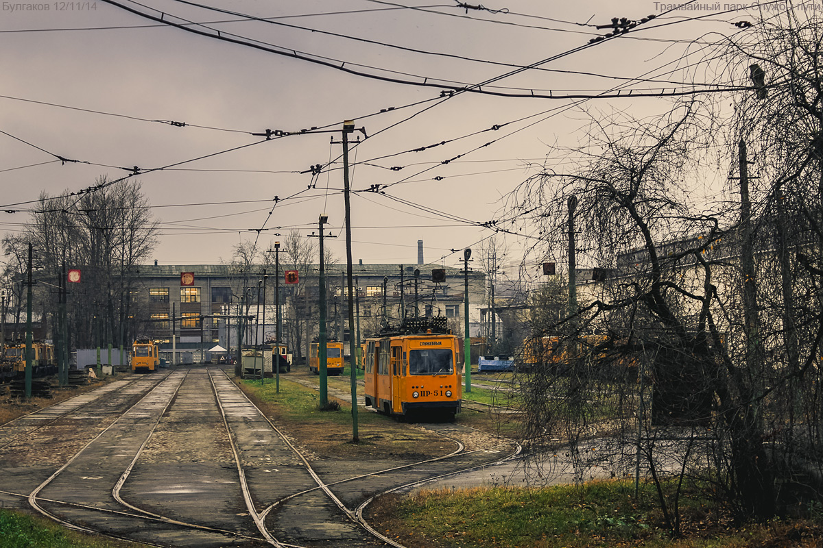 Санкт-Петербург, ПР (18М) № ПР-51; Санкт-Петербург — ПТО и дистанции пути