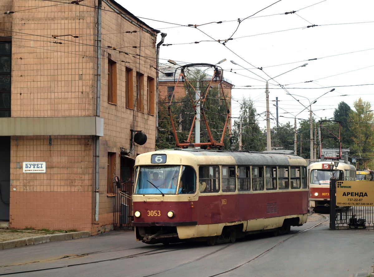 Харьков, Tatra T3SU № 3053