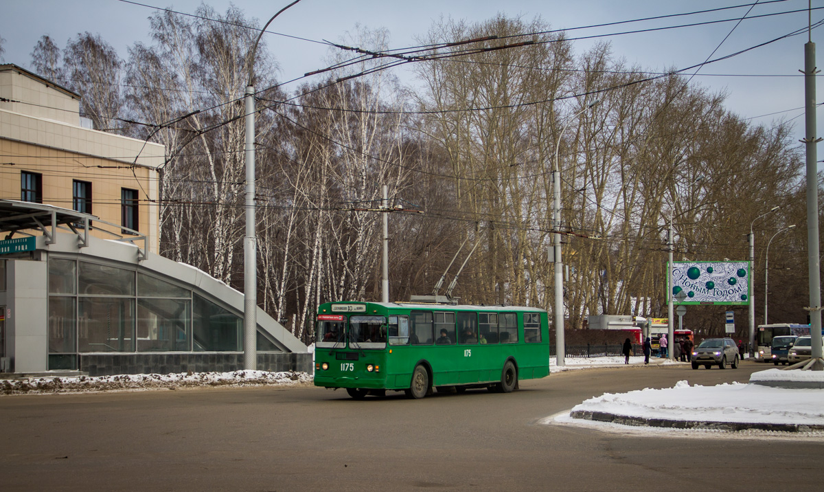 Новосибирск, ЗиУ-682Г-012 [Г0А] № 1175