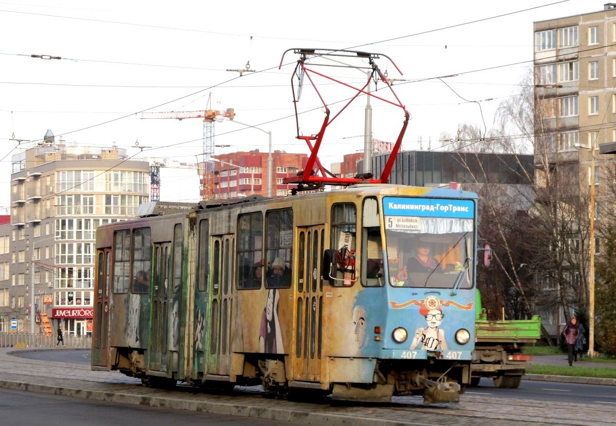 Калининград, Tatra KT4SU № 407
