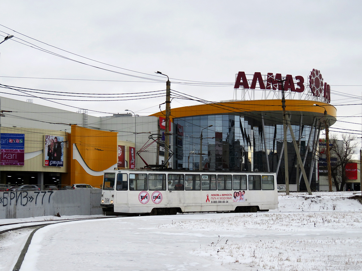 Челябинск, 71-605 (КТМ-5М3) № 2184