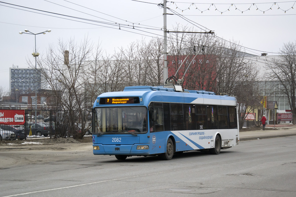 Penza, BKM 321 Br. 2082