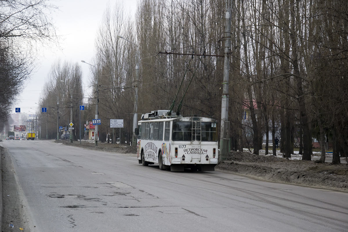 Пенза, ВЗТМ-5284 № 1077