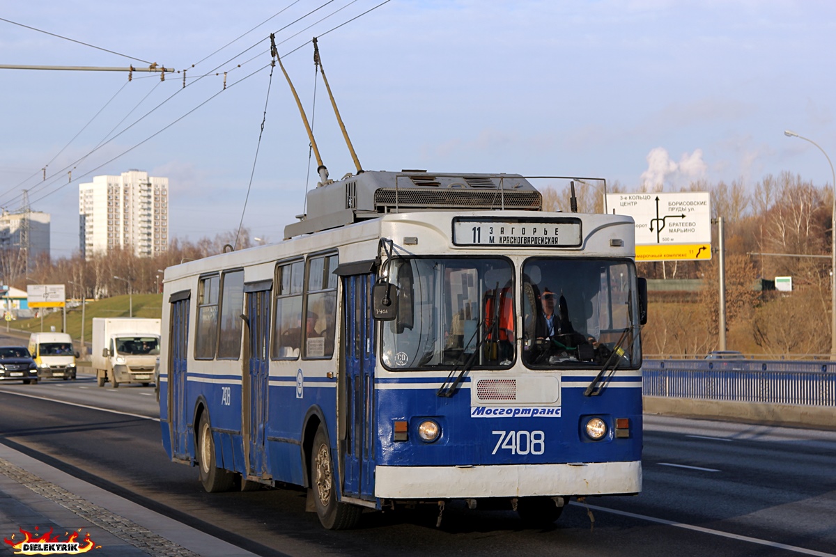 Москва, ЗиУ-682ГМ1 (с широкой передней дверью) № 7408