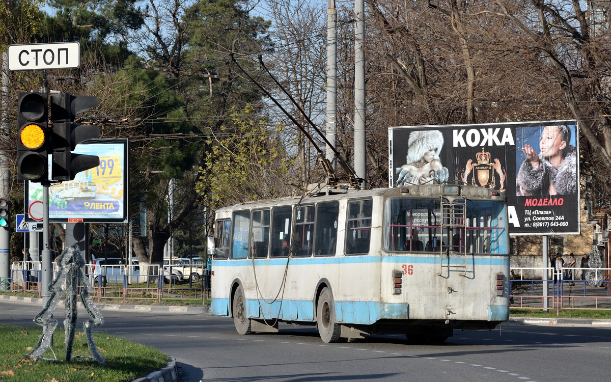 Новороссийск, ЗиУ-682Г-012 [Г0А] № 36
