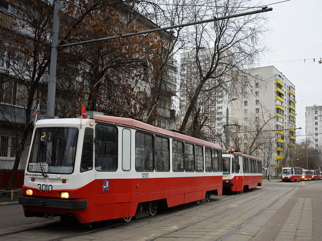 Москва, 71-134А (ЛМ-99АЭ) № 3010; Москва — Происшествия Москва, 71-134А (ЛМ-99АЭ) № 3010; Москва — Происшествия