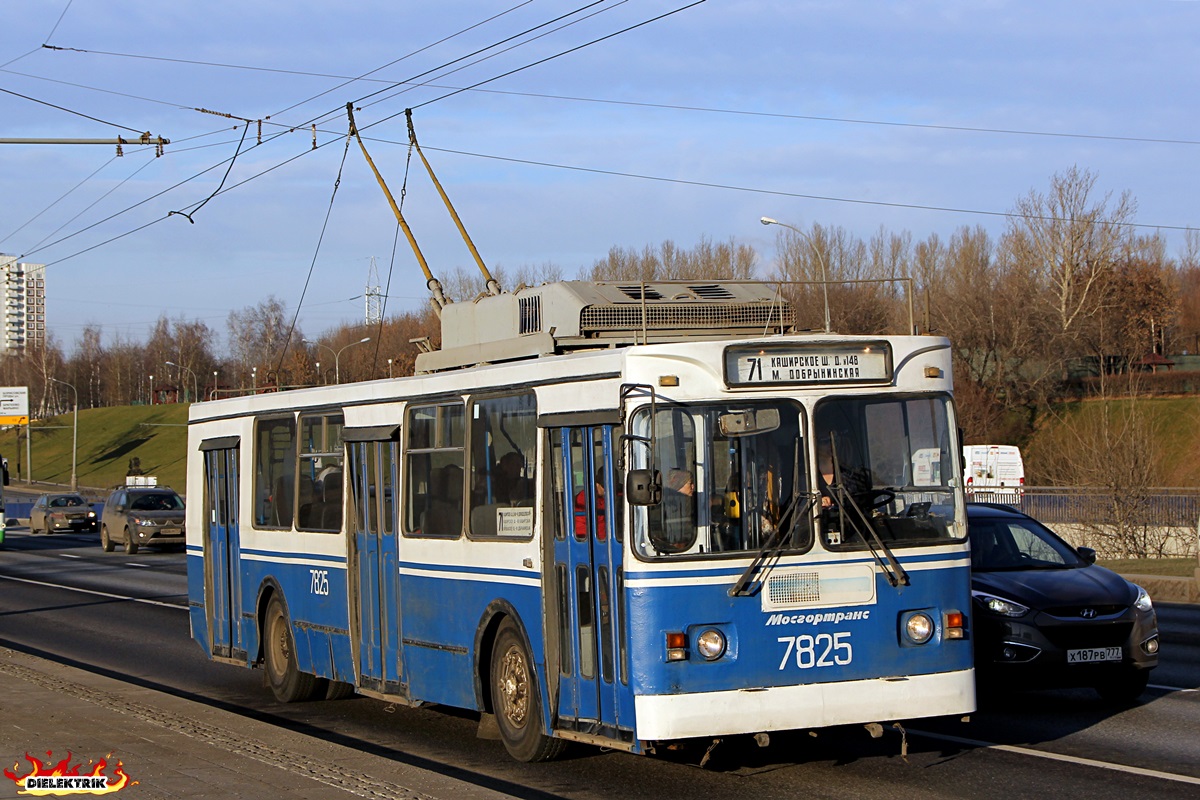 Москва, ЗиУ-682ГМ1 (с широкой передней дверью) № 7825