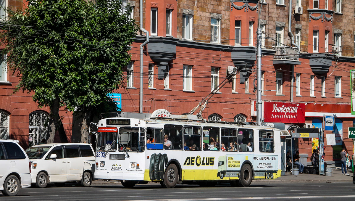 Новосибирск, ЗиУ-682Г-012 [Г0А] № 3302