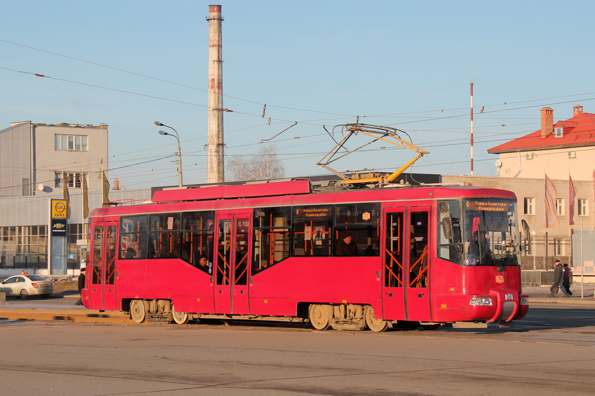Казань, Stadler 62103 № 1339