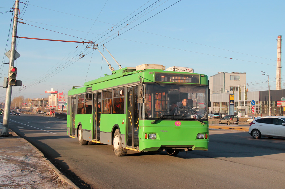 Казань, Тролза-5275.03 «Оптима» № 1409