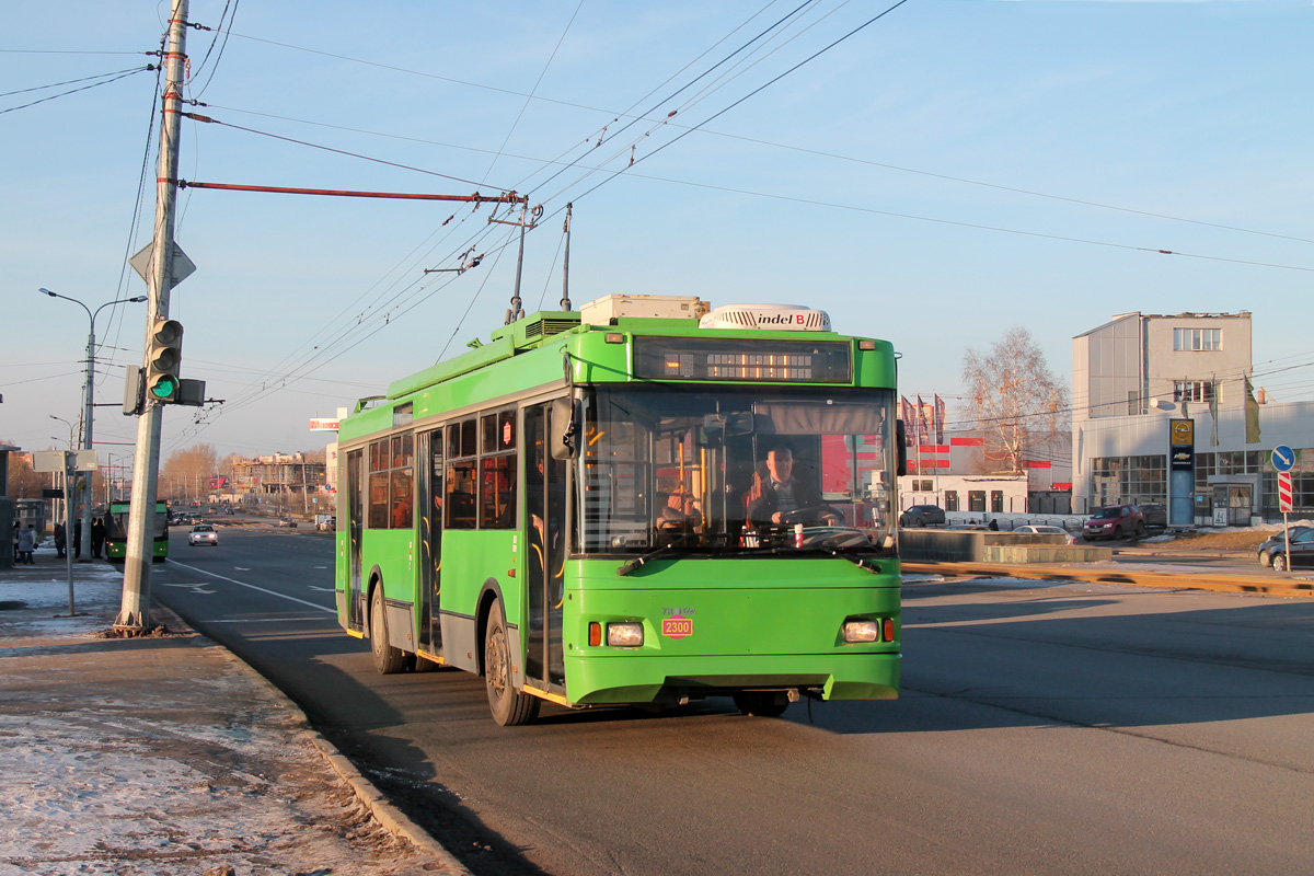 Казань, Тролза-5275.03 «Оптима» № 2300