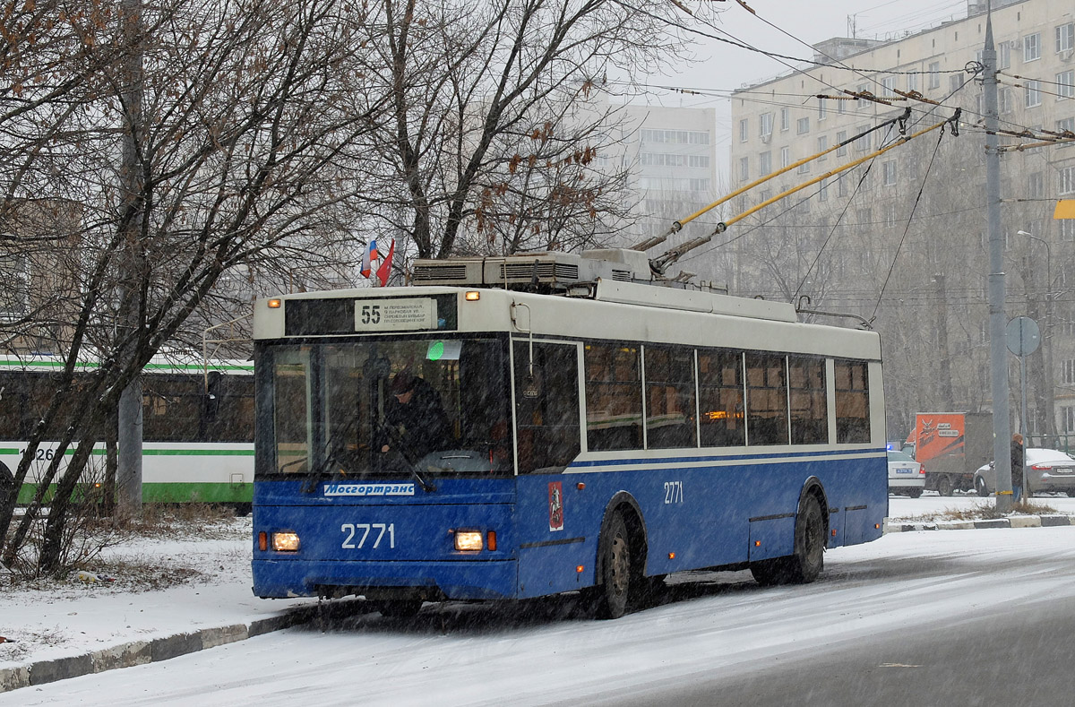 Москва, Тролза-5275.05 «Оптима» № 2771