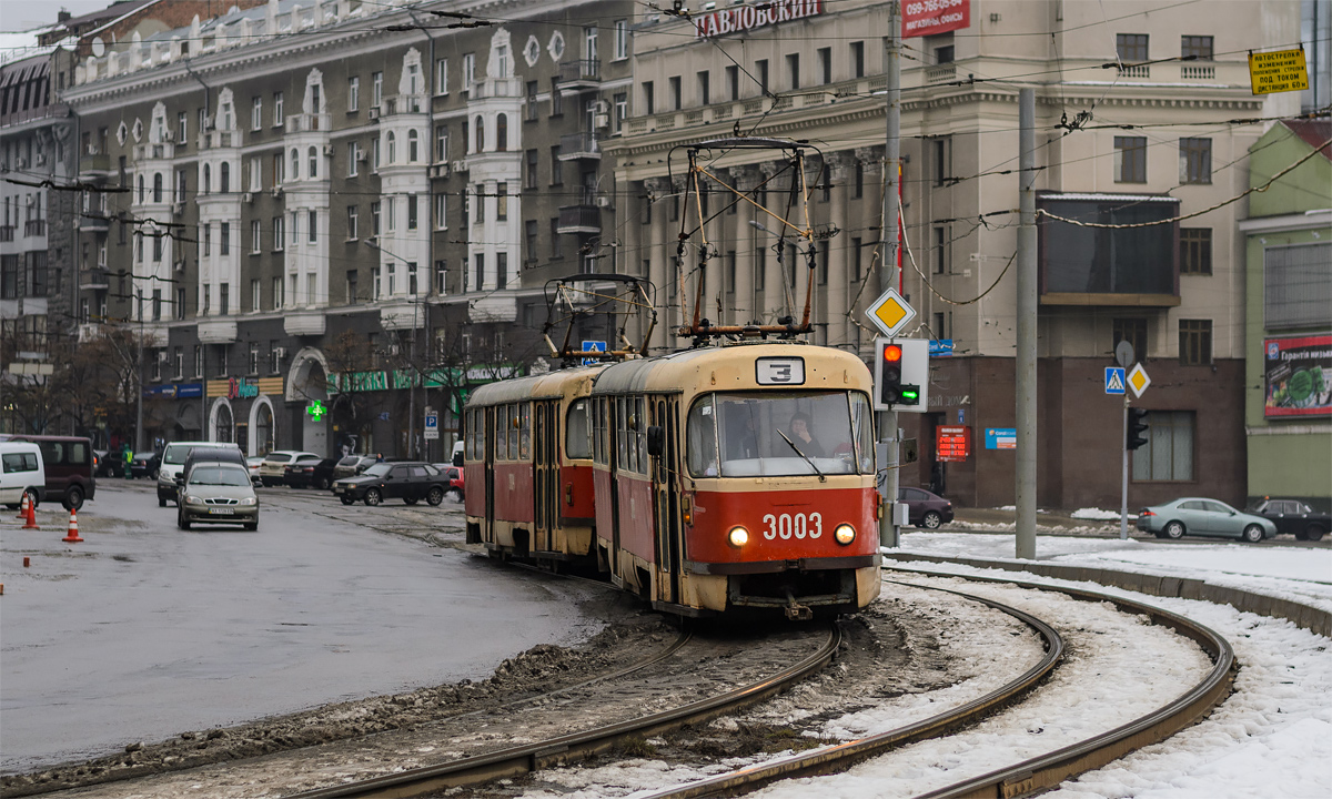 Харьков, Tatra T3SU № 3003