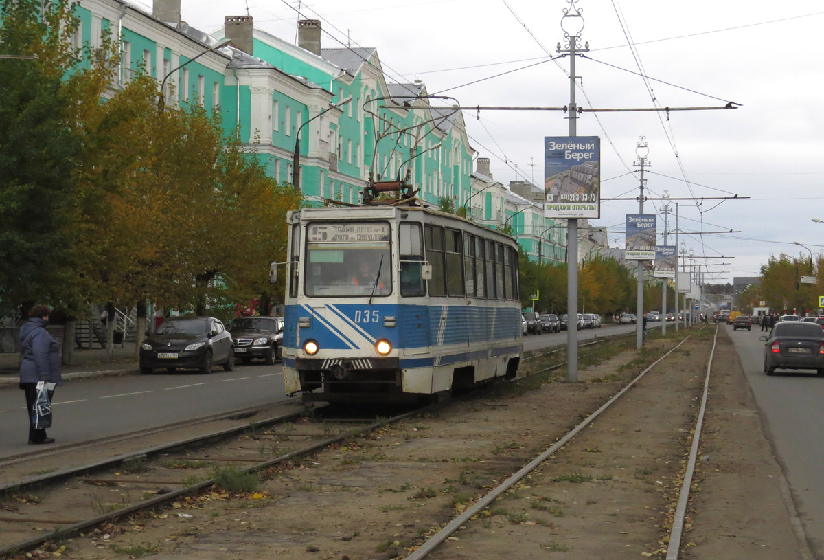 Дзержинск, 71-605А № 035