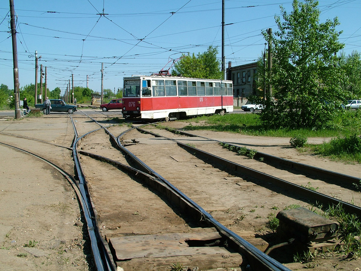 Dzerzhinsk, 71-605A Br. 076 Dzerzhinsk, 71-605A Br. 076