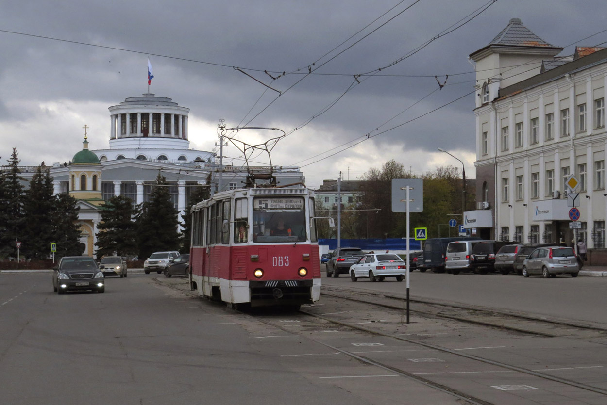 Дзержинск, 71-605А № 083