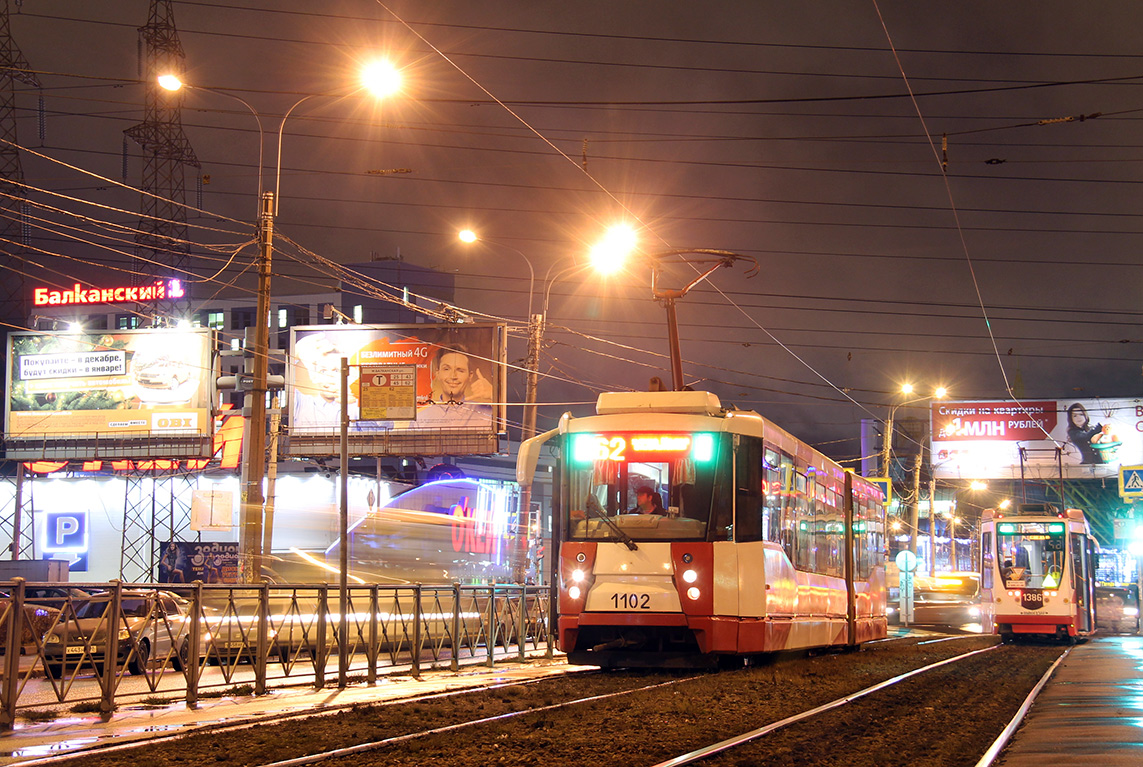 Санкт-Петербург, 71-152 (ЛВС-2005) № 1102