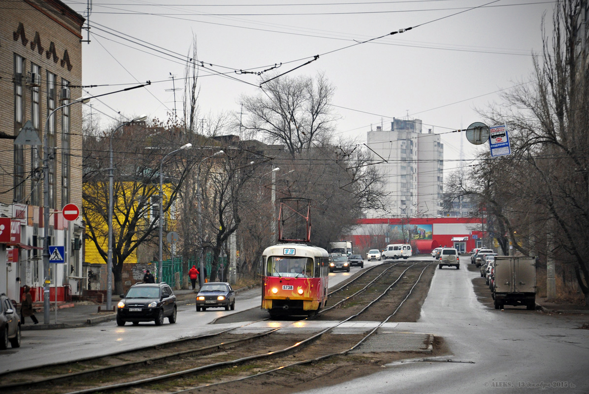 Волгоград, Tatra T3SU № 5738