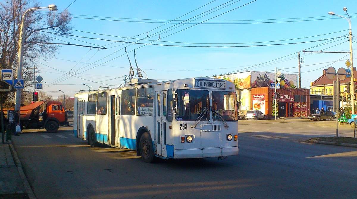 Rostov-na-Donu, ZiU-682G-016 (012) № 293