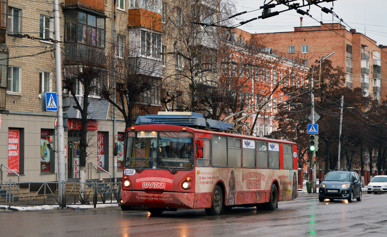 Рязань, ВЗТМ-5284 № 2108