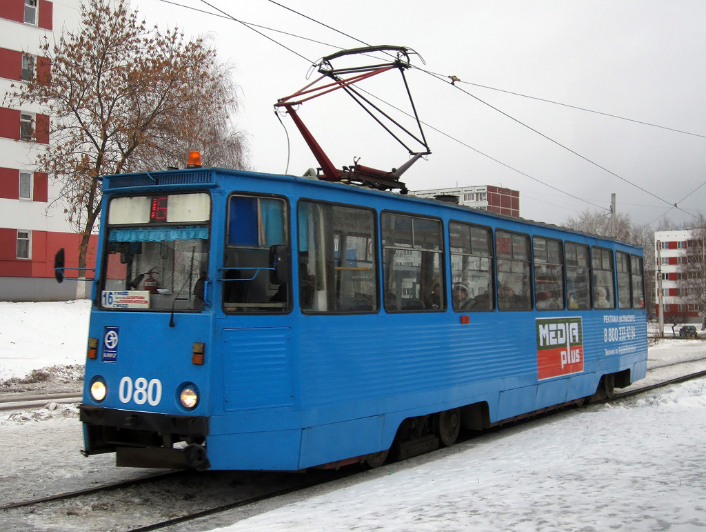 Набережные Челны, 71-605 (КТМ-5М3) № 080