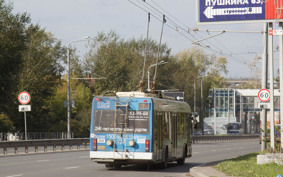 Томск, БКМ 321 № 389