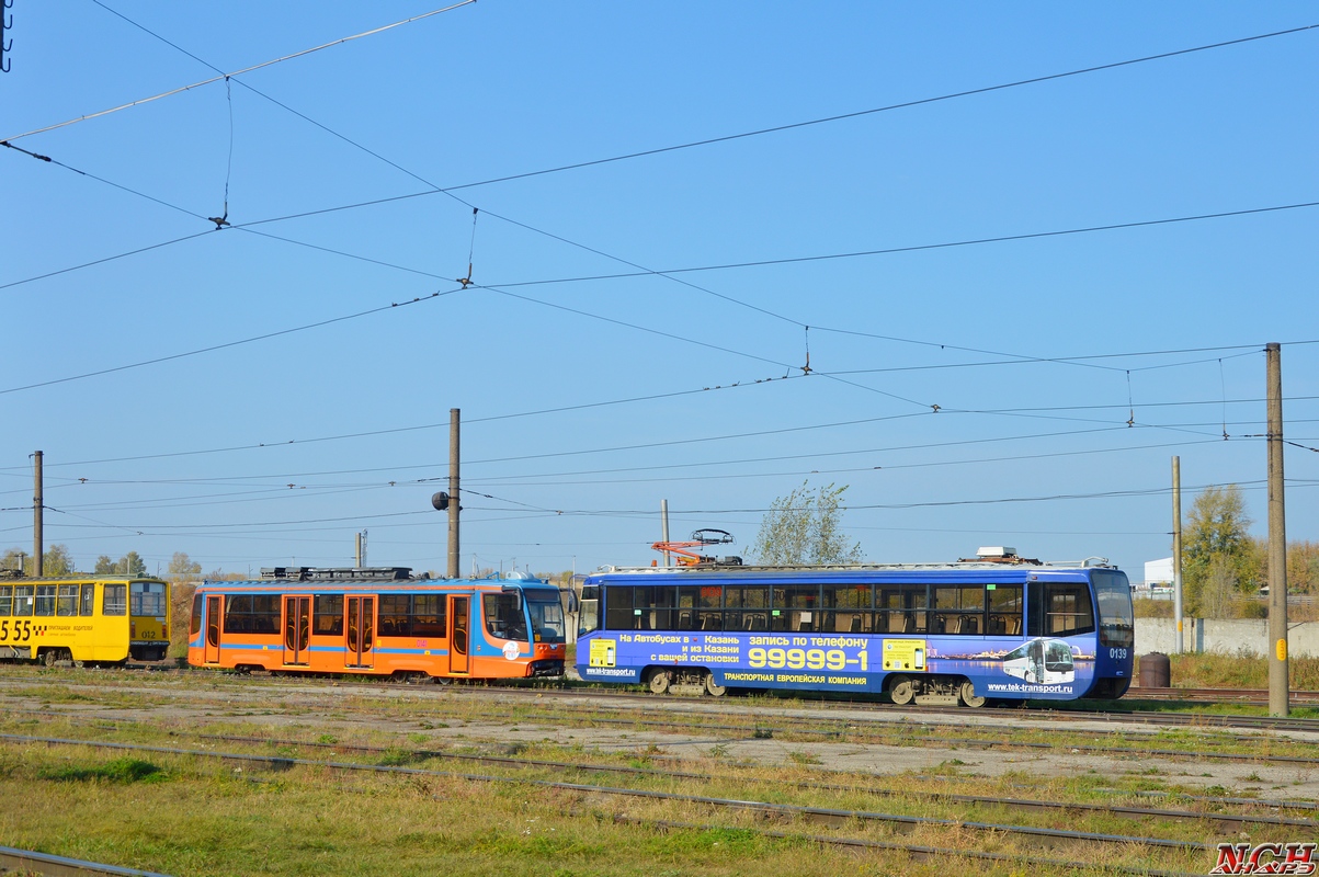 Набережные Челны, 71-623-02 № 0141; Набережные Челны, 71-619А-01 № 0139