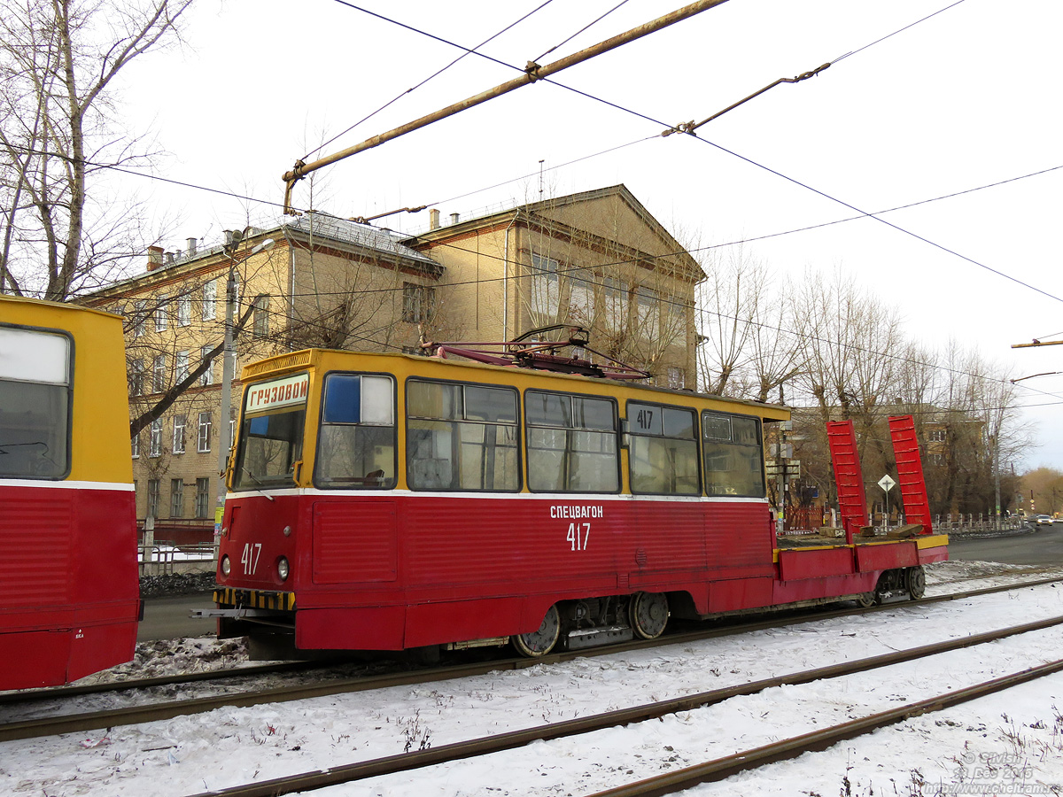 Челябінськ, 71-605 (КТМ-5М3) № 417