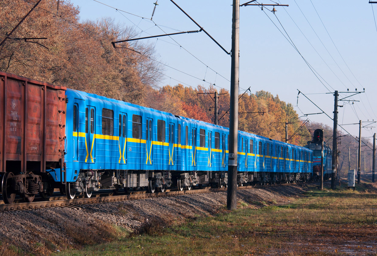 Киев, Е-КМ-Гб (81-7080) № 5454