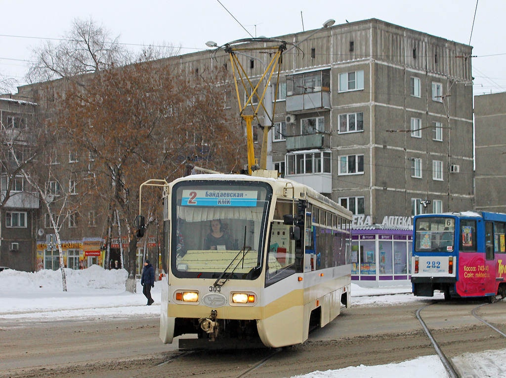 Novokuznetsk, 71-619KT Br. 303