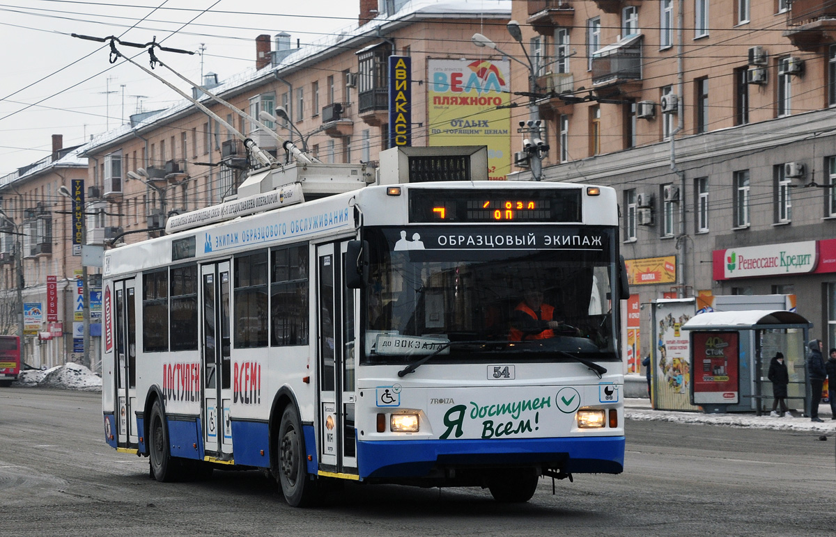 Омск, Тролза-5275.03 «Оптима» № 54