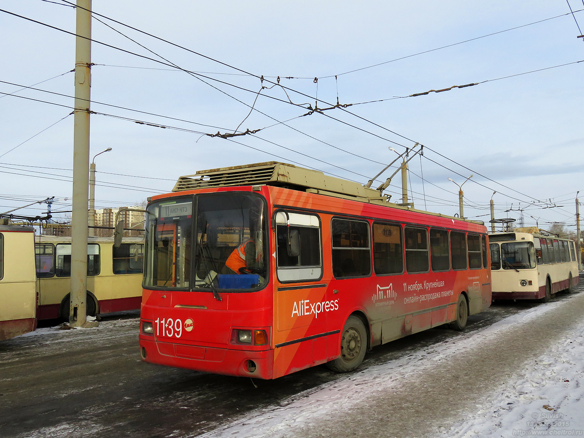Челябинск, ЛиАЗ-5280 (ВЗТМ) № 1139